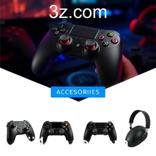 Acessórios de Jogos: Incrementando a Experiência com Tecnologia de Ponta